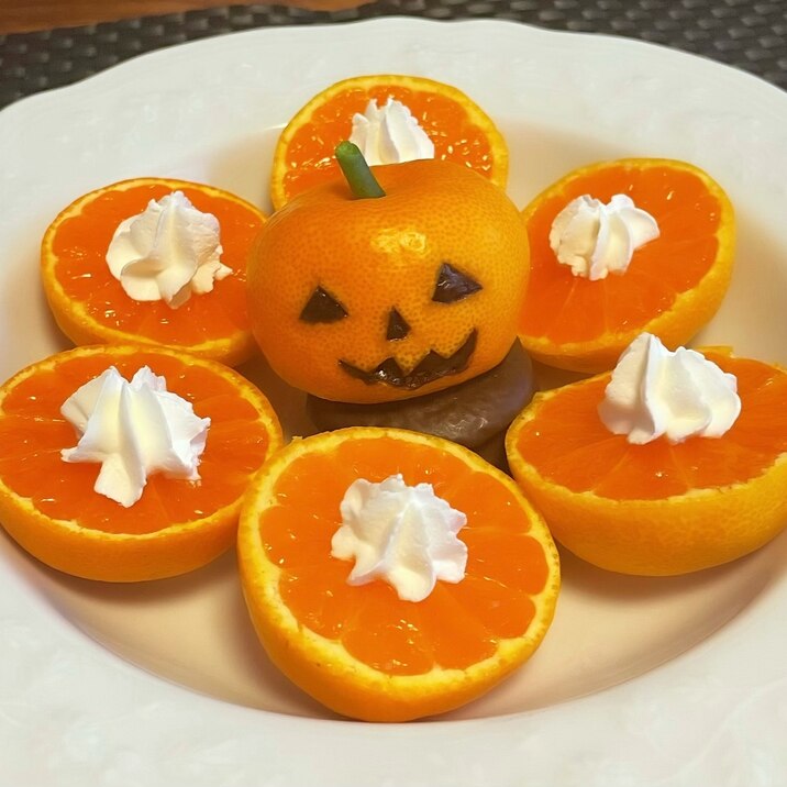 可愛くて簡単！みかんのランタン☆ハロウィン